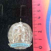 Медал за майчинска слава-122, снимка 3 - Антикварни и старинни предмети - 26052007