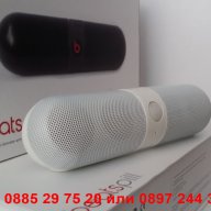 Bluetooth колонка Beats Pill, снимка 4 - Тонколони - 12236846