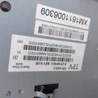 T-Con Board 6870C-0552A , 6871L-4024B, снимка 3 - Части и Платки - 26155851