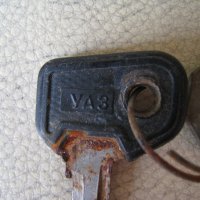 СССР стари авто ключове за УАЗ, снимка 2 - Други ценни предмети - 21016110