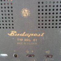 Радио ''Budapest'', снимка 10 - Радиокасетофони, транзистори - 22319275