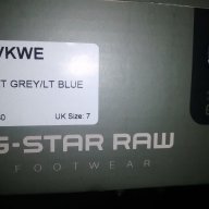 Нови високи унисекс кецове G-Star Raw Futura Outland Strap Light Grey оригинал, снимка 4 - Кецове - 10973001