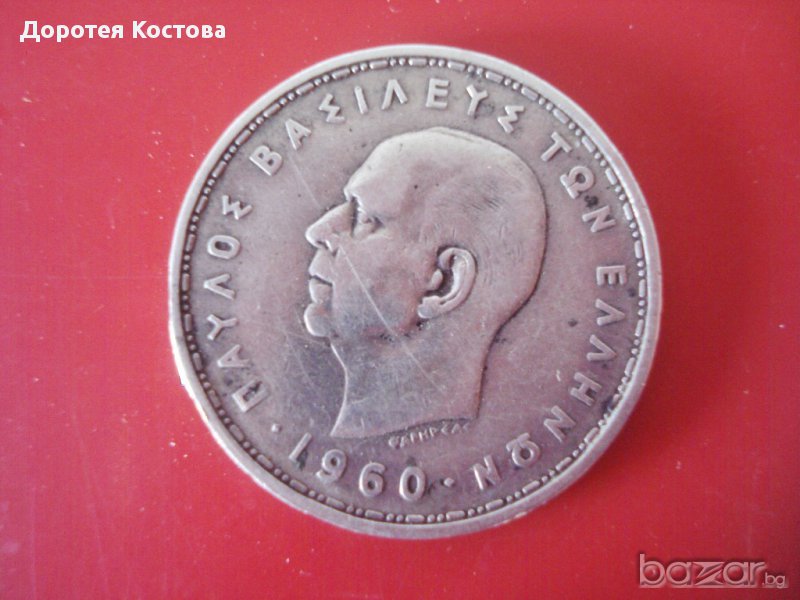 Стара сребърна монета от Гърция, снимка 1