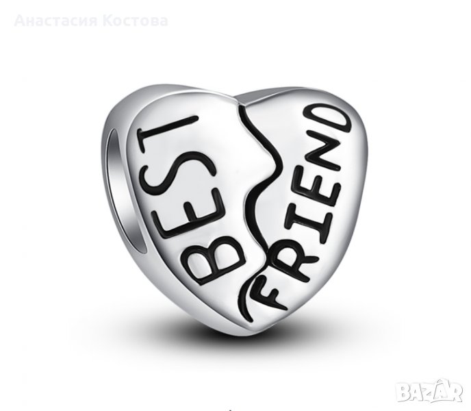 Талисман за гривна, снимка 1