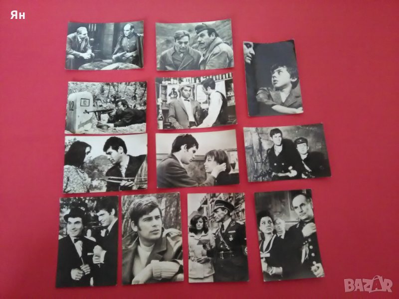 Стари Фотоси/Снимки от Филма 'На Всеки Километър'-12бр., снимка 1