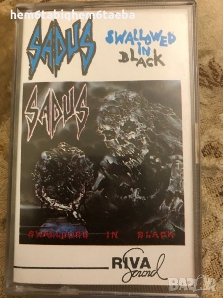 Рядка касетка! Sadus - Swallowed in Black-Riva Sound, снимка 1