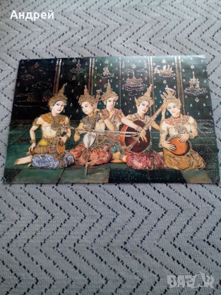 Стара картичка #7, снимка 1