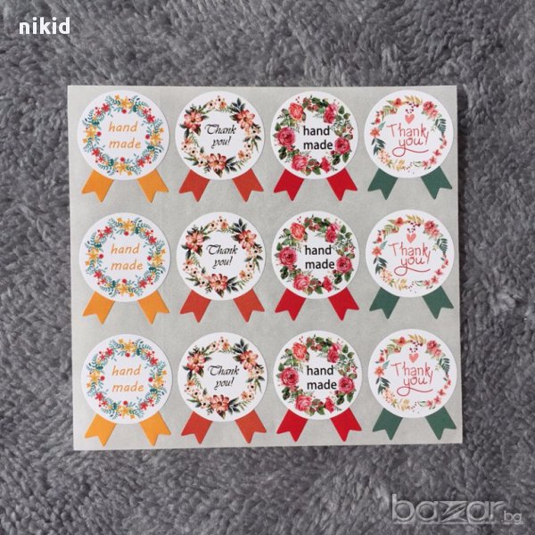 60 бр лепенки стикери с надписи Hand Made Thank You ръчна изработка благодаря за подарък и всичко, снимка 1