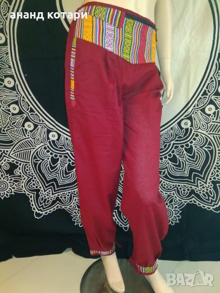 Панталон 100% памук. Произведен в Индия, снимка 1