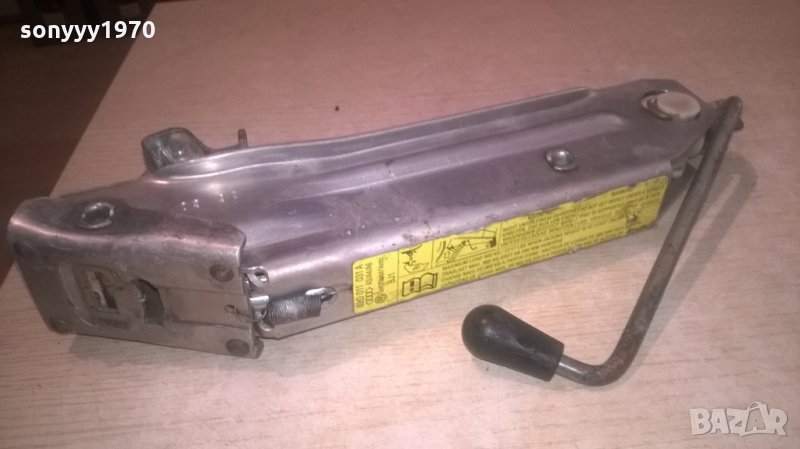 audi & vw крик-алуминиев-внос холандия, снимка 1