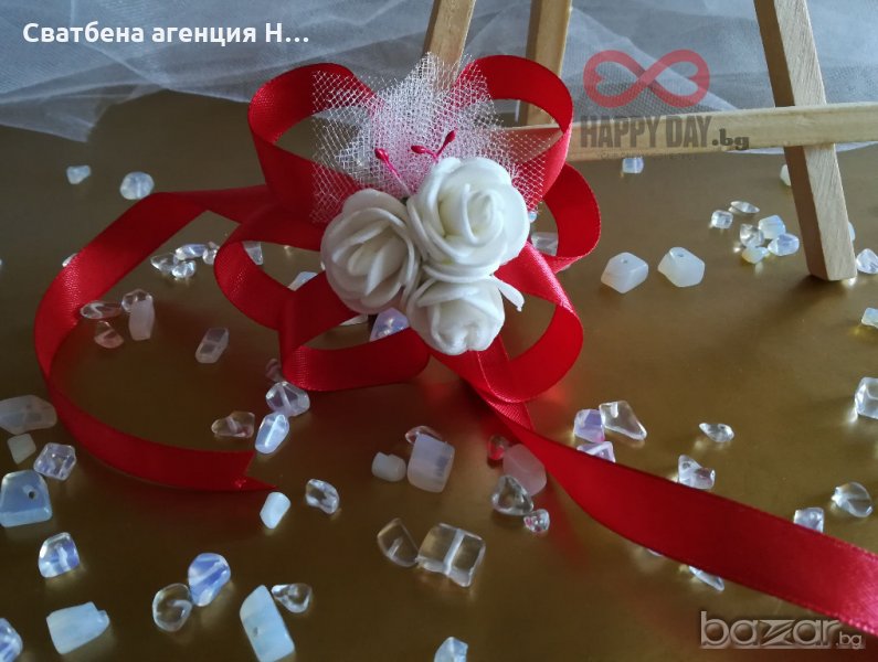 Сватбена бутониера за ръка гривна Елън, снимка 1