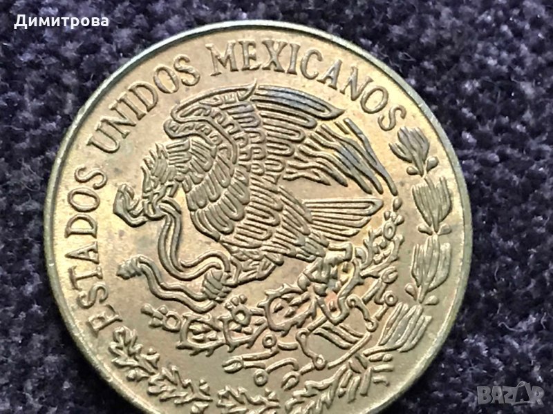 5 центавос Мексико 1970 рядка, снимка 1
