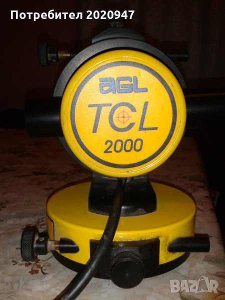 Насочващ лазер, снимка 1