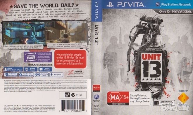 Unit 13 - PS Vita (само чип с играта), снимка 1