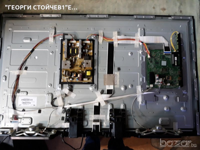 40 VLE 544 BG СЪС СЧУПЕН ПАНЕЛ, снимка 1