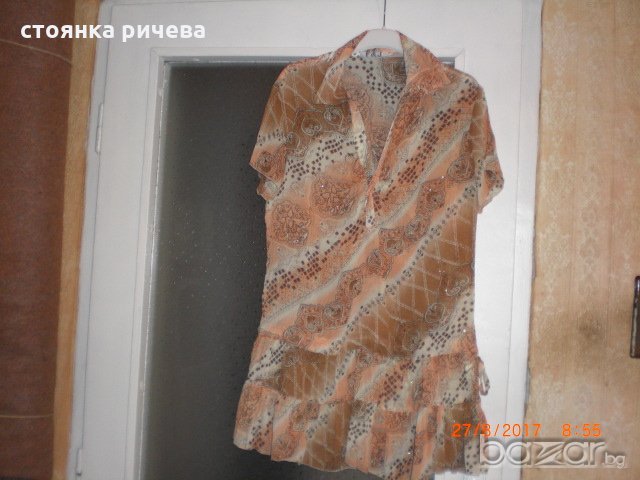 продавам нова дамска туника, снимка 1