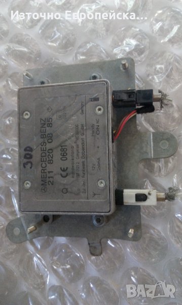 Контрол модул антенен усилвател за Мерседес W210, W211, W212,W221, снимка 1