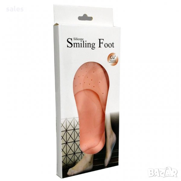 Силиконови спа чорапи Smiling Foot, снимка 1
