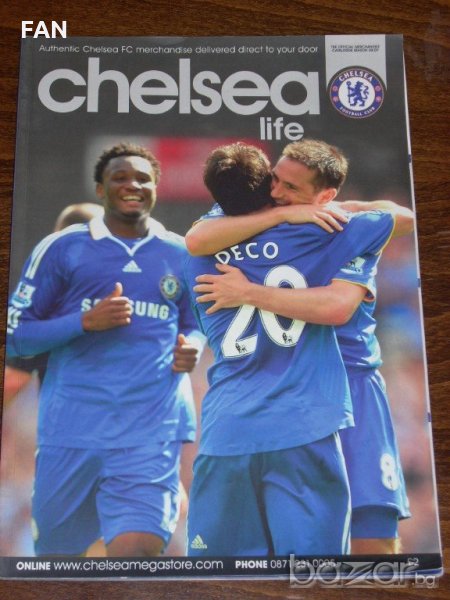 Челси Лондон - официален продуктов каталог от сезон 2008/09, снимка 1