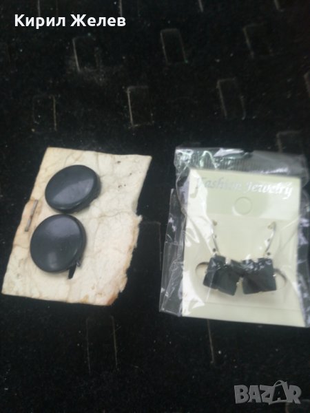 Обеци-8615, снимка 1