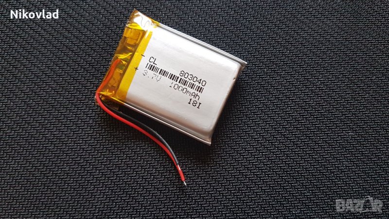 Батерия Li-Po 1000 mAh, снимка 1