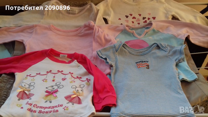 Бебешки дрешки, снимка 1