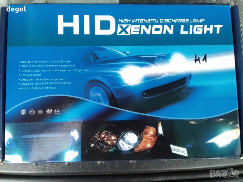 HID XENON H1 6000K, снимка 1