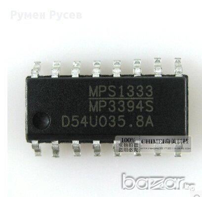 MP3394S, снимка 1