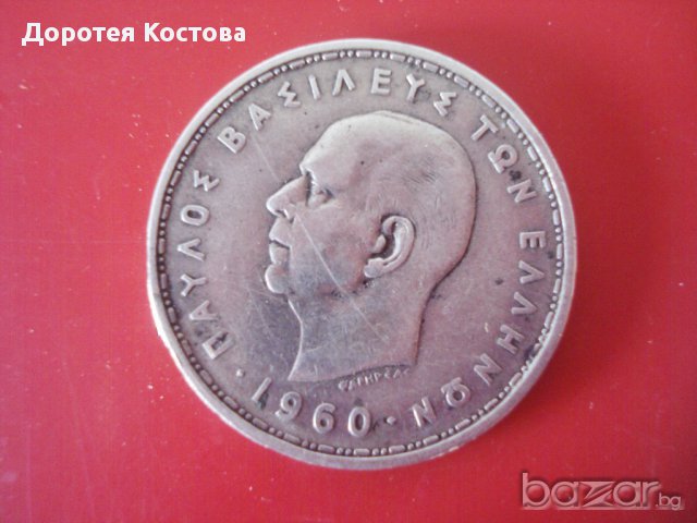 Стара сребърна монета от Гърция