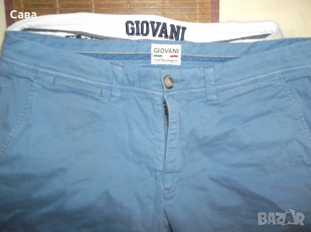 Къси панталони GIOVANI   мъжки,М и Л, снимка 1 - Къси панталони - 25536646
