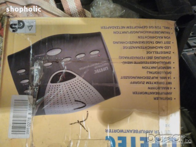 Телефонен секретар, снимка 1