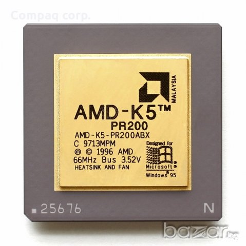 Купувам процесори Intel AMD, Cyrix, IBM, coCPU, снимка 6 - Процесори - 21473134