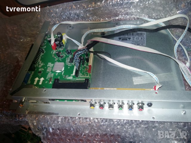 Main AV PCB T.MSD309.B81C 12176