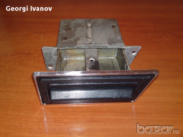 Пепелник за Лада, снимка 2 - Части - 13229812