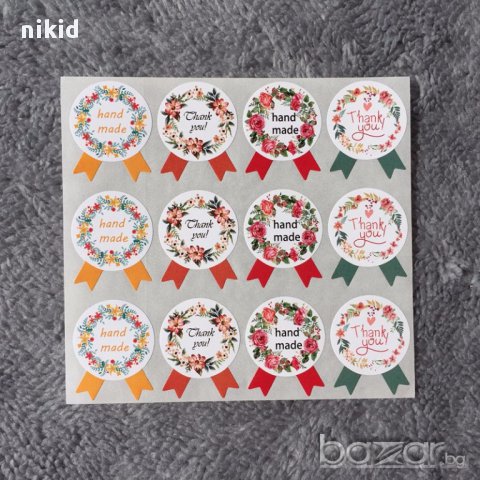 60 бр лепенки стикери с надписи Hand Made Thank You ръчна изработка благодаря за подарък и всичко
