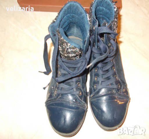 Тъмно сини боти № 36