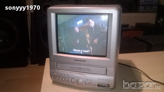 Sinudyne 1002s combi tv/video/12/220v/color-italy-внос швеицария