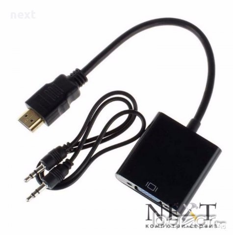 Преходник HDMI към VGA със звук + Гаранция в Кабели и адаптери в гр. Бургас  - ID17339560 — Bazar.bg