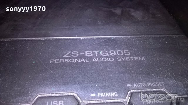 sony-tuner/usb/cd/bluetooth/amplifier-за ремонт-внос швеицария, снимка 12 - Ресийвъри, усилватели, смесителни пултове - 19121455