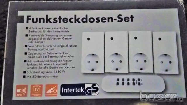 Щепсели 4бр. с дистанционно Intertek, 40m, 3680W - немски, нови! 