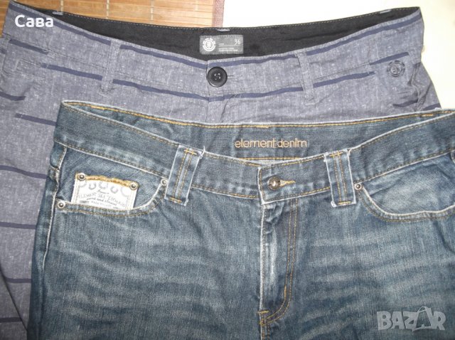 Къси панталони ELEMENT   мъжки,Л