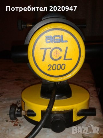 Насочващ лазер