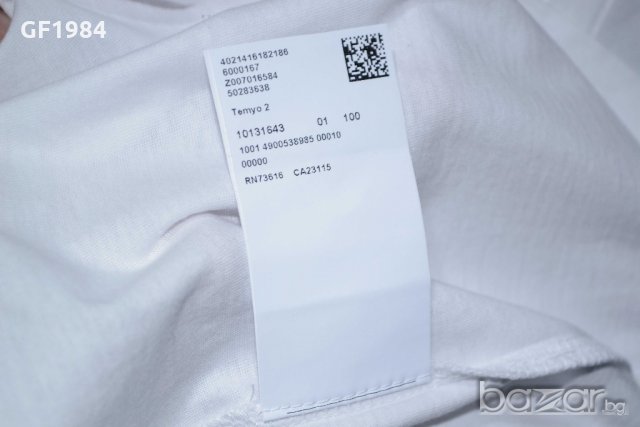 Намаление!!!Boss Orange - мъжка тениска, размер S , снимка 5 - Тениски - 18426793