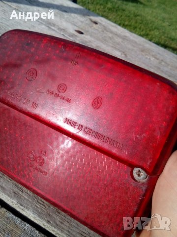 Задни светлини Мотоциклет,Мотор, снимка 7 - Антикварни и старинни предмети - 25926269