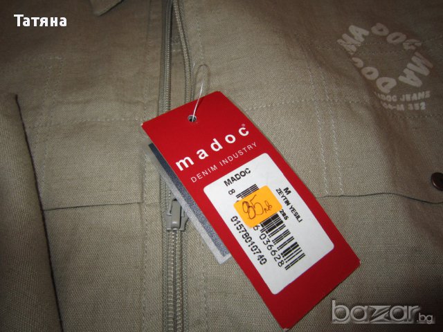 ЯКЕ  MADOC -ЛЕН; ВЕТРОВКА;ЯКЕ-САКО;