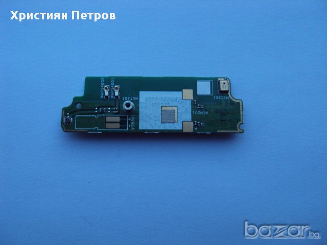 Платка с микрофон + антена за Sony Xperia J st26i, снимка 1 - Калъфи, кейсове - 12768272
