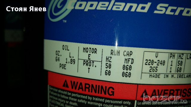 Хладилни компресори Copeland ZH13KVE-PFJ-526, снимка 4 - Компресори - 17686287