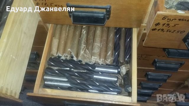 Свердла комплект , снимка 8 - Други инструменти - 25879630