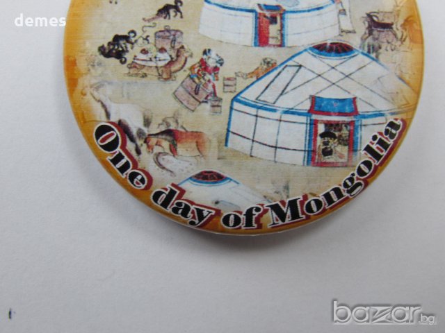 Метална значка -  Един ден в Монголия, снимка 5 - Колекции - 21483180