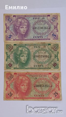 USA MPC /MILITARY PAYMENT CERTIFICATE 1965 SERIES 641